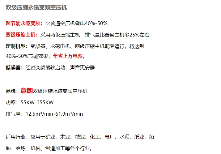 截图25.jpg