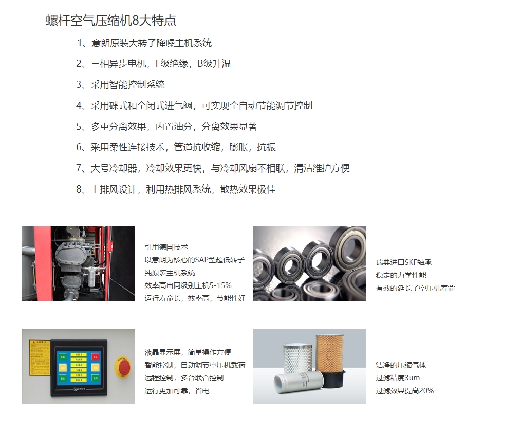 截图29.jpg