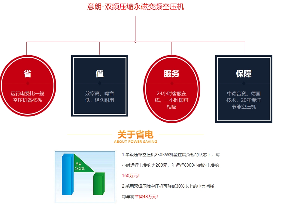 截图27.jpg